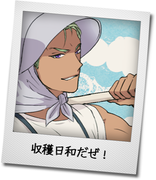 クラブについて